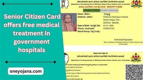 senior citizen smart card online|website for senior citizen card.